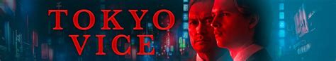 Tokyo Vice S01 COMPLETE 720p HMAX WEBRip x264 .